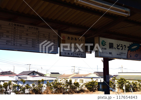 鹿島臨海鉄道大洗鹿島線、涸沼駅から水戸駅までの車窓風景(2022年冬) 117654843