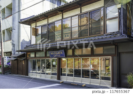 奥津温泉　温泉街　岡山県鏡野町 117655367