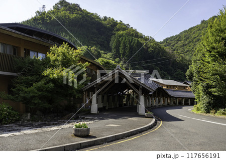 奥津温泉　花美人の里　岡山県鏡野町 117656191