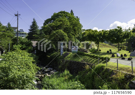 奥津温泉 石庭遊園地 岡山県鏡野町 奥津温泉 石庭遊園地 岡山県鏡野町 117656590