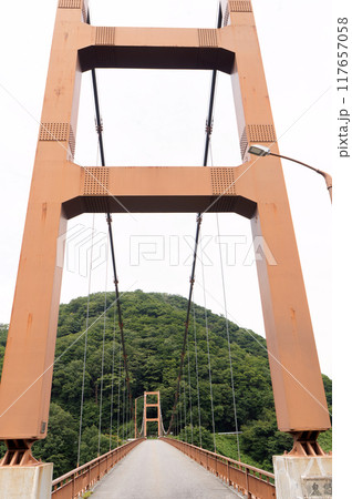 川俣大橋 川俣大橋 117657058