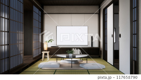 Cabinet wall in living room interior modern minimalist style. 117658790
