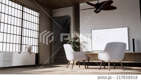 Cabinet wall in living room interior modern minimalist style. 117658818