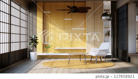 Cabinet wall in living room interior modern minimalist style. 117658921