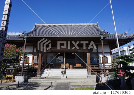 岡山県津山市小田中にある「聖徳寺」：和銅7年（714）6月に開創されたお寺 117659366