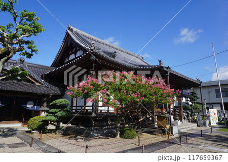 岡山県津山市小田中にある「聖徳寺」:和銅7年(714)6月に開創されたお寺 岡山県津山市小田中にある「聖徳寺」:和銅7年(714)6月に開創されたお寺 117659367