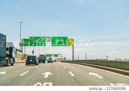 交通イメージ 高速道路 交通イメージ 高速道路 117660099
