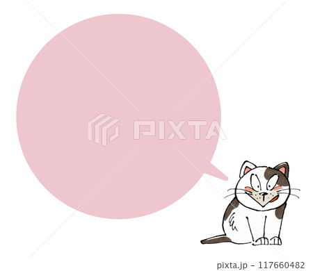 猫と吹き出し(ピンク) 猫と吹き出し(ピンク) 117660482