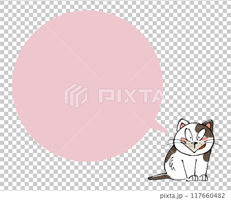 猫と吹き出し(ピンク) 猫と吹き出し(ピンク) 117660482