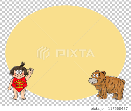 Kintaro and the bear copy space Kintaro and the bear copy space 117660487