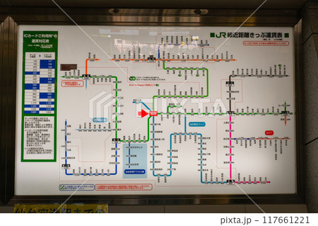 JR東日本 仙台駅の路線図 JR東日本 仙台駅の路線図 117661221