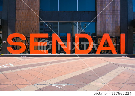 宮城県仙台市 仙台駅、SENDAIモニュメント 117661224