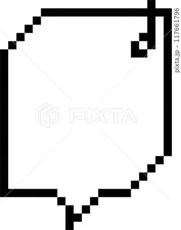 8bit retro game pixel speech bubble balloon with musical note, icon sticker memo keyword planner text box banner, flat png isolated transparent element design 117661796