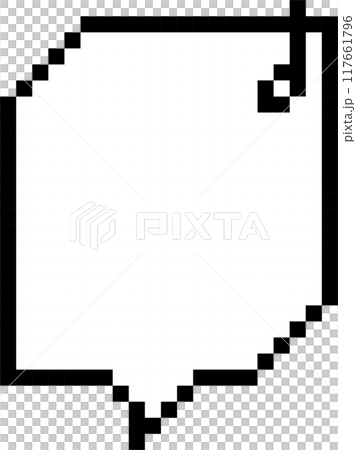 8bit retro game pixel speech bubble balloon with musical note, icon sticker memo keyword planner text box banner, flat png isolated transparent element design 117661796