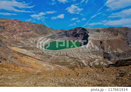 蔵王 蔵王山 お釜 東北 山形 宮城 宮城蔵王 山形蔵王 御釜 蔵王 蔵王山 お釜 東北 山形 宮城 宮城蔵王 山形蔵王 御釜 117661914