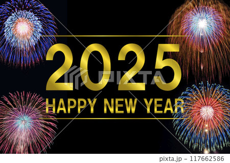 Happy New Year 2025の新年を花火で祝う背景素材 117662586