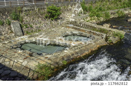 奥津温泉　足湯　岡山県鏡野町 117662812