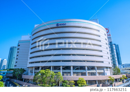 日本の横浜都市景観 横浜駅東口のそごう横浜店などを望む=令和6年8月4日 日本の横浜都市景観 横浜駅東口のそごう横浜店などを望む=令和6年8月4日 117663251
