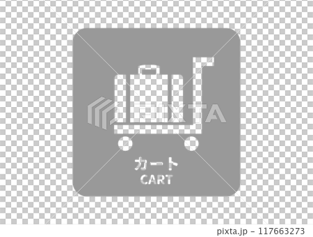 Cart parking area Cart placement location pictogram Sign Sign illustration Icon Transparent material 117663273