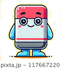 消しゴムに生命を宿らせたポップなイラスト 117667220