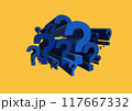 クエスチョンマーク 117667332