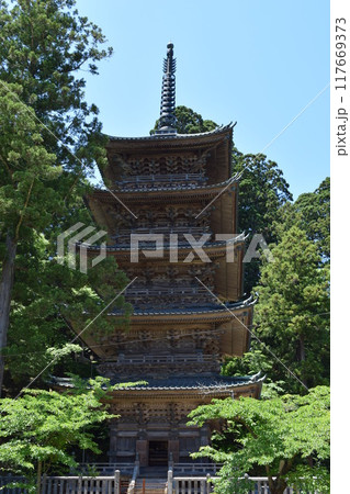 善法寺五重塔 国の登録有形文化財 117669373