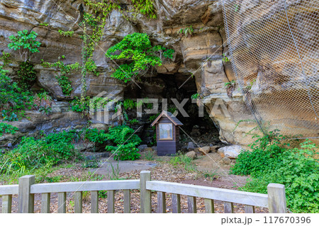 神奈川県　横須賀市　神奈川県立観音崎公園（権現洞窟） 117670396