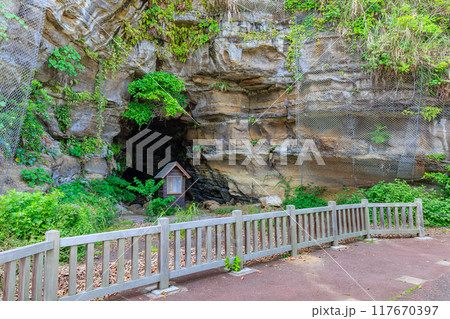 神奈川県　横須賀市　神奈川県立観音崎公園（権現洞窟） 117670397