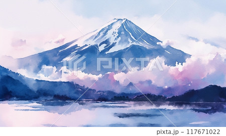 美しい富士山の水彩風景画17のイラスト素材 [117671022] - PIXTA