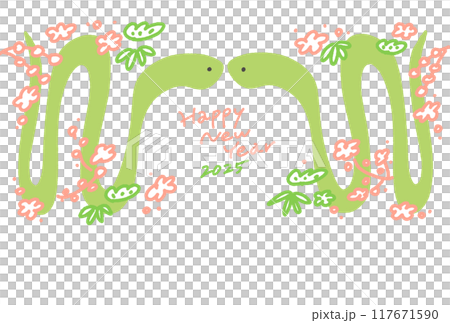 New Year's card with two snakes and pine, bamboo and plum, Reiwa 7, 2025, lucky charm New Year's card with two snakes and pine, bamboo and plum, Reiwa 7, 2025, lucky charm 117671590