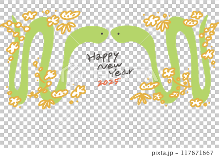 New Year's card with two snakes and pine, bamboo and plum, Reiwa 7, 2025, lucky charm, gold New Year's card with two snakes and pine, bamboo and plum, Reiwa 7, 2025, lucky charm, gold 117671667