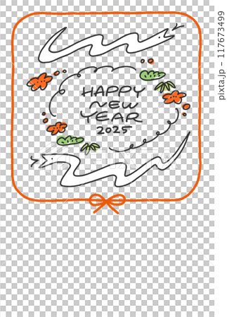 New Year's card with two snakes and pine, bamboo and plum, Reiwa 7, 2025, Mizuhiki, White snake New Year's card with two snakes and pine, bamboo and plum, Reiwa 7, 2025, Mizuhiki, White snake 117673499