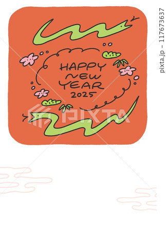 2匹の蛇と松竹梅の年賀状　令和七年　2025 線画 117673637