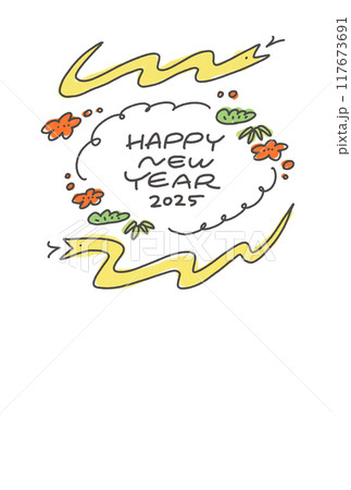 2匹の蛇と松竹梅の年賀イラスト　年賀状　令和七年　2025 線画 117673691