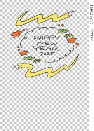 2匹の蛇と松竹梅の年賀イラスト　年賀状　令和七年　2025 線画 117673691