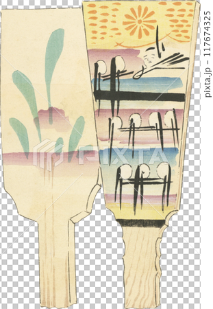 日本の郷土玩具　羽子板 117674325