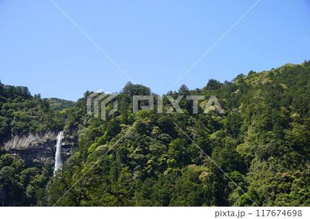 熊野 那智御瀧 遠景 熊野 那智御瀧 遠景 117674698