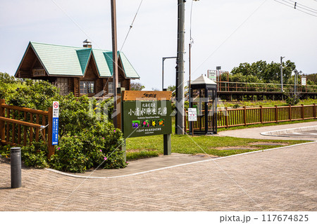 【北海道_小清水原生花園】網走国定公園 小清水原生花園 【北海道_小清水原生花園】網走国定公園 小清水原生花園 117674825