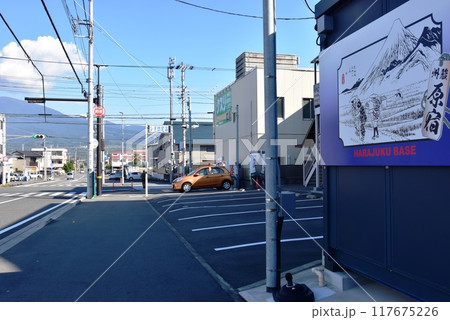 沼津市　JR原駅前通りと東海道原宿案内板 117675226