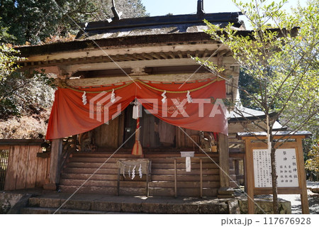 三柱稲荷明神 三柱稲荷明神 117676928