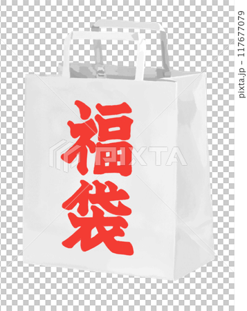 福袋（白袋紅字） 117677079