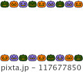 ジャックオランタンのフレーム 117677850