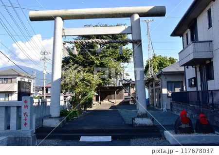 沼津市　東海道原宿東木戸（見付）跡近くの神明宮 117678037