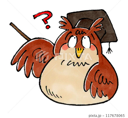 わからないフクロウ博士 117678065