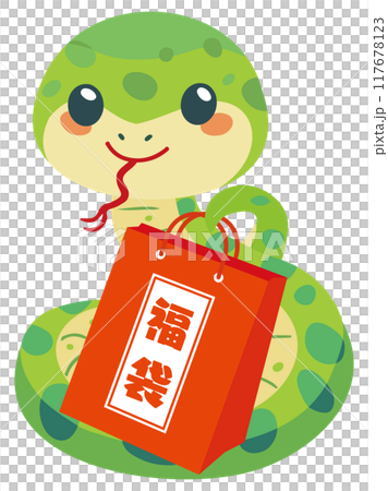 福袋を持つ巳年のかわいい蛇 117678123