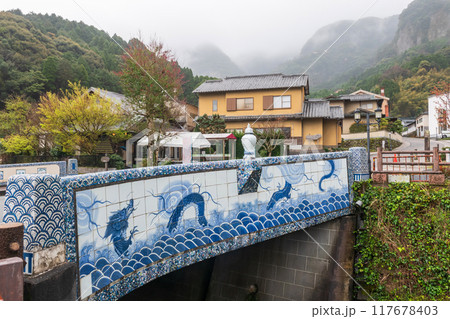 Okawachiyama village bridge with porcelain ceramic, Imari, Saga 117678403