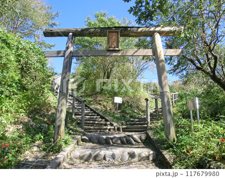 榛名富士山神社の鳥居（群馬県高崎市） 117679980
