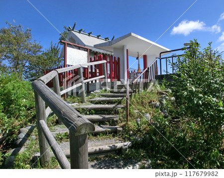 榛名富士山神社（群馬県高崎市） 117679982