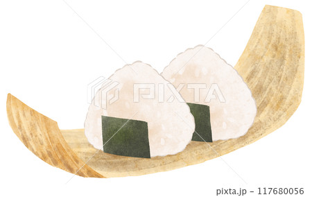 竹の皮に盛り付けた おにぎり(外線あり)　水彩タッチ 117680056