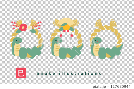 Shimenawa and snake year illustration set 117680944